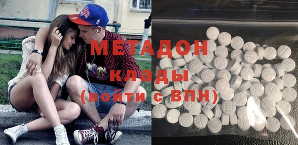 ECSTASY Баксан